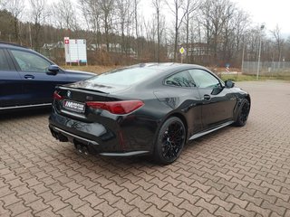 2026 BMW M4 Competition xDrive Coupe - photo 2