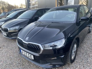 Skoda Fabia Jahreswagen Kaufen