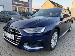 Audi A4 Авто с пробегом купить