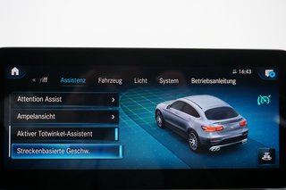 Mercedes-Benz S COUPE CARBON Aero Perf.Sitze 360K Burmester - photo 12