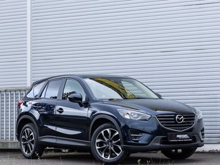 Mazda CX-5 Gebrauchtwagen Kaufen