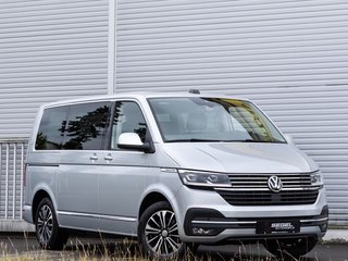 Volkswagen T6 Multivan Gebrauchtwagen Kaufen