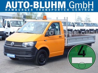 Volkswagen T6 Gebrauchtwagen Kaufen
