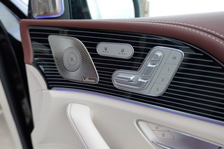 Mercedes-Benz GLS 600 Maybach 4Matic First-Class-Paket - photo 13