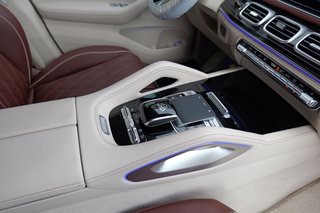 Mercedes-Benz GLS 600 Maybach 4Matic First-Class-Paket - photo 15