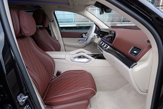 Mercedes-Benz GLS 600 Maybach 4Matic First-Class-Paket - photo 11