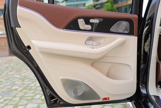 Mercedes-Benz GLS 600 Maybach 4Matic First-Class-Paket - photo 35