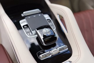 Mercedes-Benz GLS 600 Maybach 4Matic First-Class-Paket - photo 38