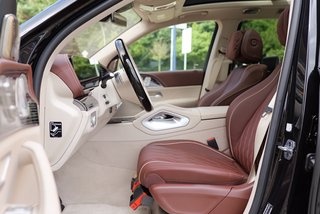 Mercedes-Benz GLS 600 Maybach 4Matic First-Class-Paket - photo 10