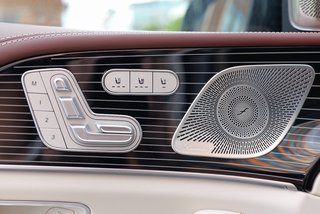 Mercedes-Benz GLS 600 Maybach 4Matic First-Class-Paket - photo 46