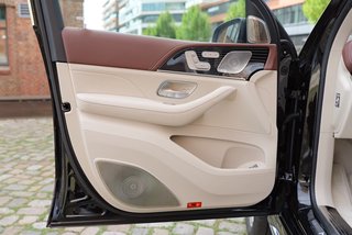 Mercedes-Benz GLS 600 Maybach 4Matic First-Class-Paket - photo 48