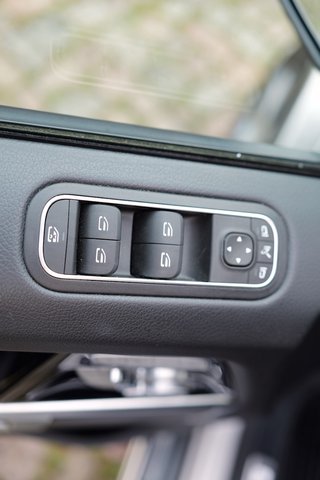 Mercedes-Benz G 500 - photo 39