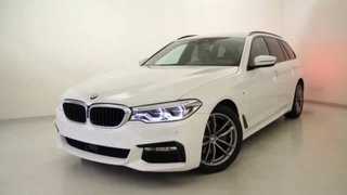 BMW 520 Used vehicle for sale