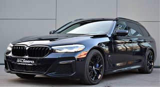 BMW 530 Used vehicle for sale