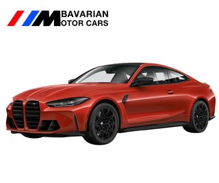2024 BMW M4 Competition Coupe - photo 1