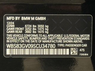 2026 BMW M5 Touring - photo 8