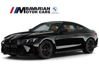 2025 BMW M4 Competition xDrive Coupe - photo 1