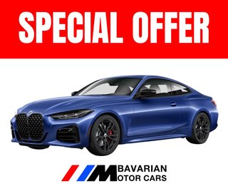 2023 BMW M440i xDrive Coupe - photo 1