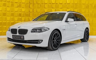 BMW 525 Gebrauchtwagen Kaufen