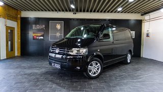 Volkswagen T5 Multivan Gebrauchtwagen Kaufen