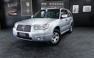 Subaru Forester Gebrauchtwagen Kaufen