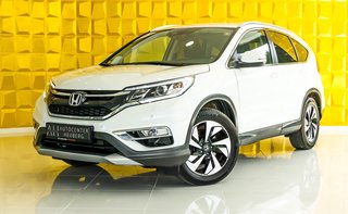 Honda CR-V Used vehicle for sale