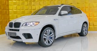 BMW X6 M Gebrauchtwagen Kaufen