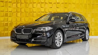 BMW 520 Used vehicle for sale