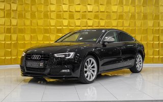 Audi A5 Used vehicle for sale