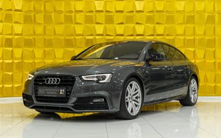 Audi A5 Used vehicle for sale