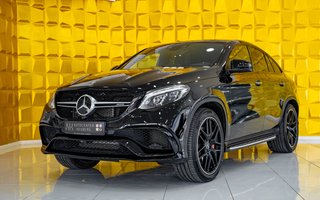 Mercedes-Benz GLE 63 AMG Gebrauchtwagen Kaufen