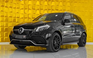 Mercedes-Benz GLE 63 AMG Gebrauchtwagen Kaufen