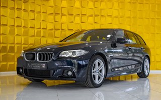 BMW 520 Used vehicle for sale