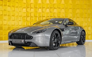 Aston Martin V8 Vantage Gebrauchtwagen Kaufen