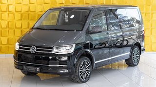 Volkswagen T6 Gebrauchtwagen Kaufen