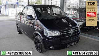 Volkswagen T5 Multivan Gebrauchtwagen Kaufen