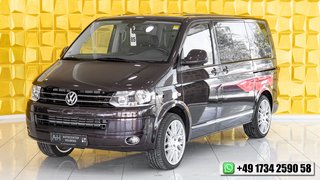 Volkswagen T5 Multivan Gebrauchtwagen Kaufen