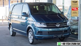 Volkswagen T6 Multivan Gebrauchtwagen Kaufen