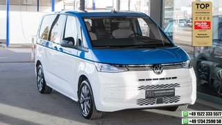 Volkswagen T7 Multivan Gebrauchtwagen Kaufen
