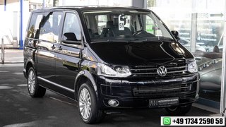 Volkswagen T5 Multivan Gebrauchtwagen Kaufen