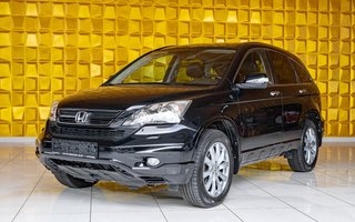 Honda CR-V Gebrauchtwagen Kaufen