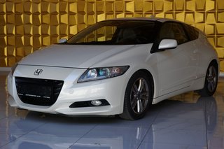 Honda CR-Z Gebrauchtwagen Kaufen