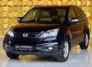 Honda CR-V Gebrauchtwagen Kaufen