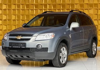Chevrolet Captiva Gebrauchtwagen Kaufen