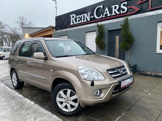 Honda CR-V Gebrauchtwagen Kaufen