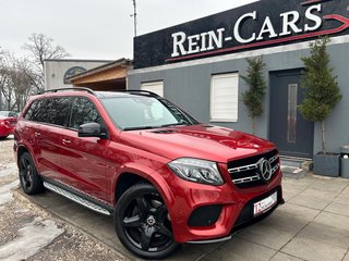 Mercedes-Benz GLS 350 Gebrauchtwagen Kaufen