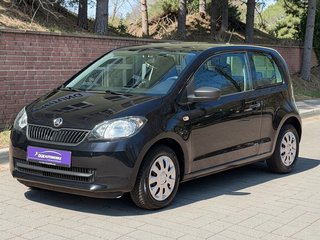 Skoda Citigo Gebrauchtwagen Kaufen