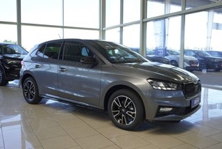 Skoda Fabia age.one-day registration Kaufen