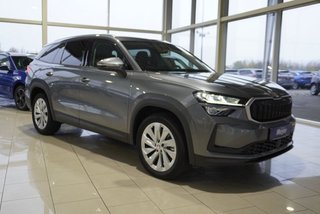 Skoda Kodiaq Jahreswagen Kaufen