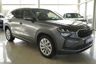Skoda Kodiaq Jahreswagen Kaufen